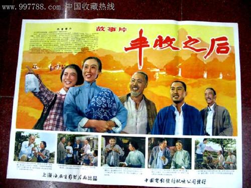 怎么购买希拉姆学院毕业证